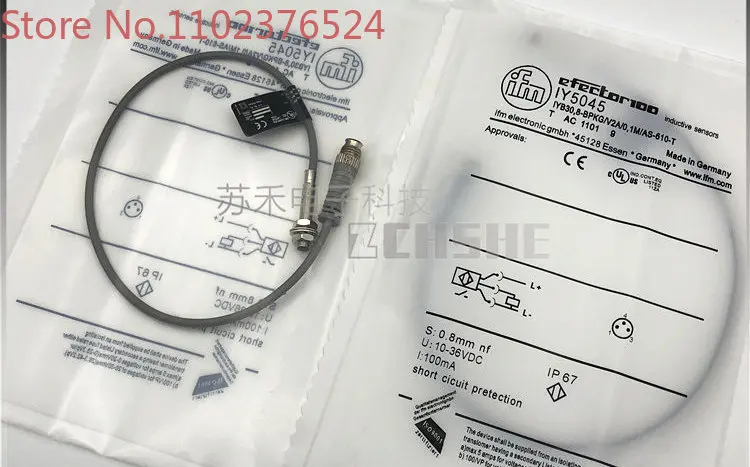 Новый индуктивный датчик приближения IY5045 M5 с разъемом 0,1 м M8 PNP 10-30 в