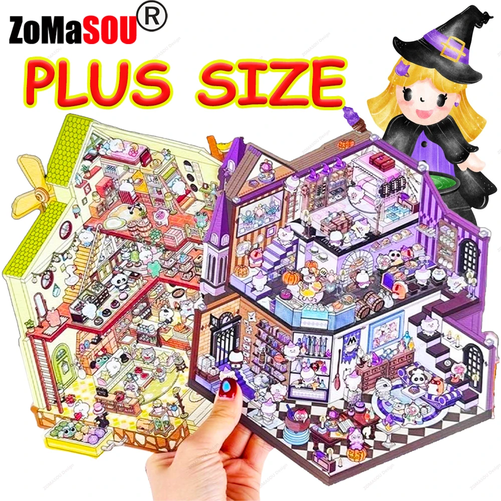 Плюс Размер Замок Тема Миниатюрная Сцена Наклейка 2.5D 3D Ландшафтный Дизайн