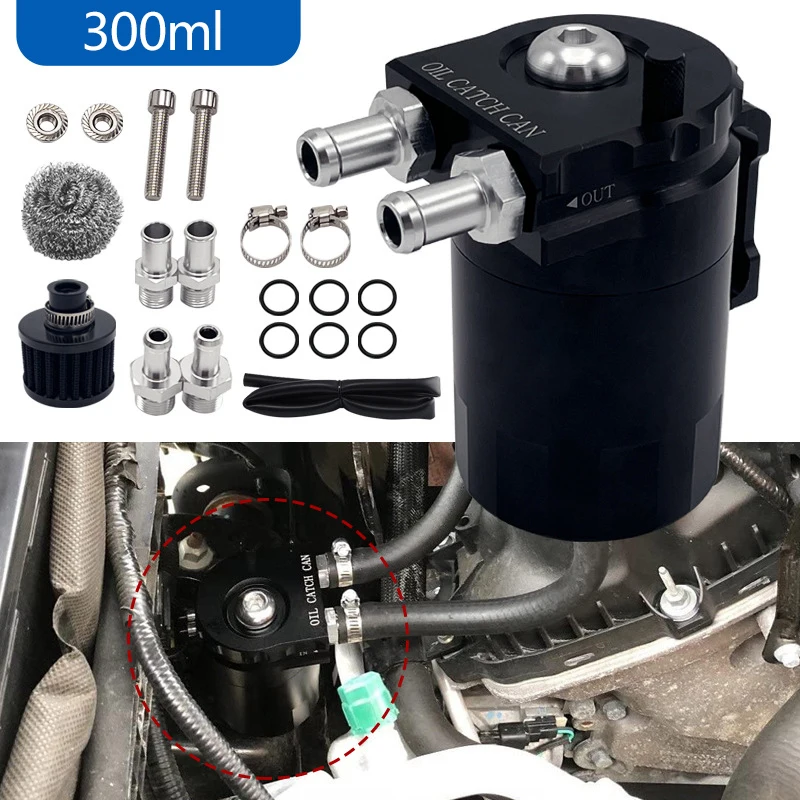 

Universal Aluminum Car Truck Engine Oil Catch Can Tank Polish Baffled Reservoir Breathable Oil Pot Waste Oil Recycling Drum