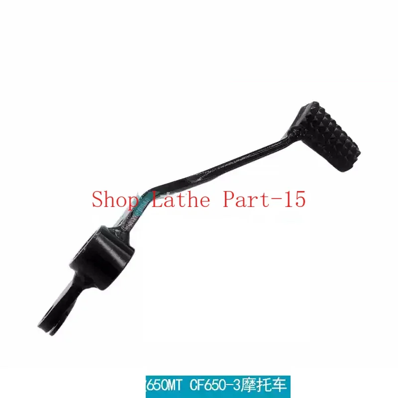 Рычаг переключения педали мотоцикла левый и правый кронштейн для подключения