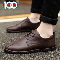summer casual mens shoes breathable trend versatile board shoes business small leather shoes beans british fashion shoes 2022 n