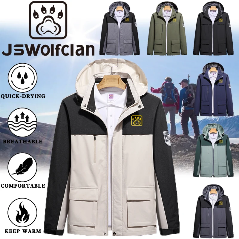 

Куртка SoftShell, спортивные пальто для улицы, ветровка для альпинизма, треккинга, путешествий, водонепроницаемые куртки, осень 2022, куртка для ке...