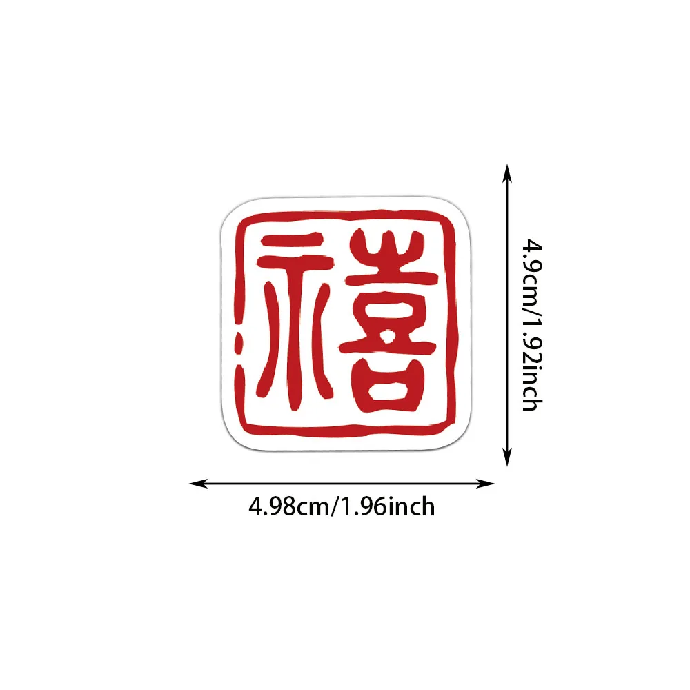100 Шт. Baixi Красный Китайский Стиль Свадьба Помолвка Праздник Водонепроницаемый