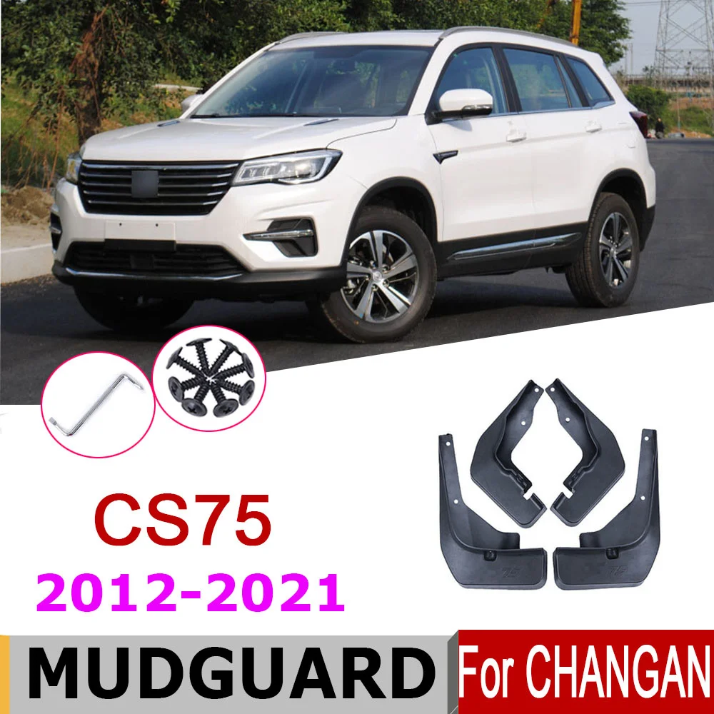

Брызговики для Changan CS75 2021-2012, передние и задние щитки от грязи, брызговики, аксессуары для автомобиля 2019 2018 2017 2016 2014