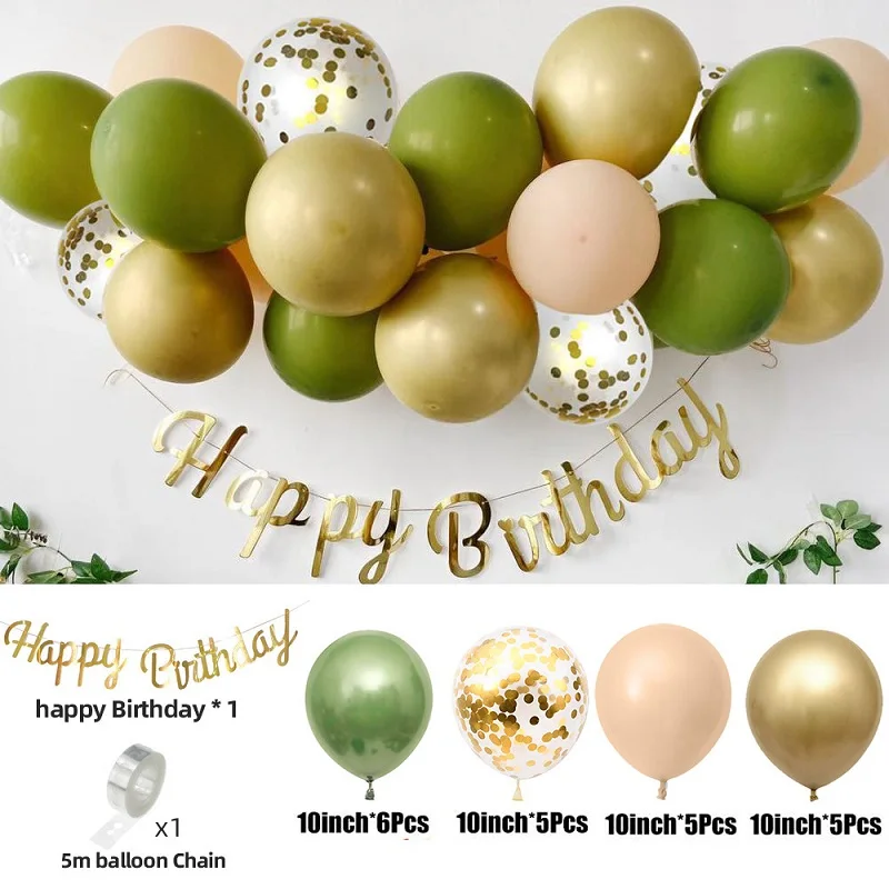 

Birthday Party Decorations Avocado Green Olive Green Skin Tone Balloon Chain Set
