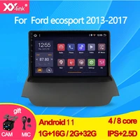 android 11 car radio multimedia video player navigation gps for ford ecosport 2014 2018 autoradio audio no 2din dvd