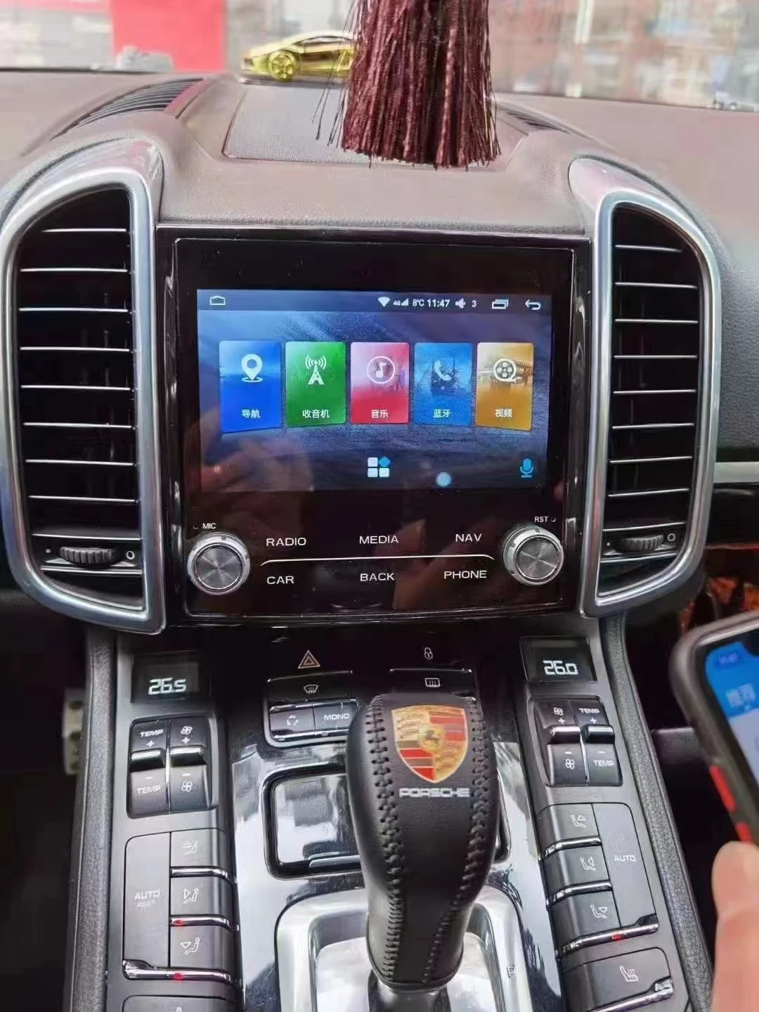 Автомобильный плеер Android 13 радиоэкран мультимедийный автомобильный Aaudio Carplay vVideo