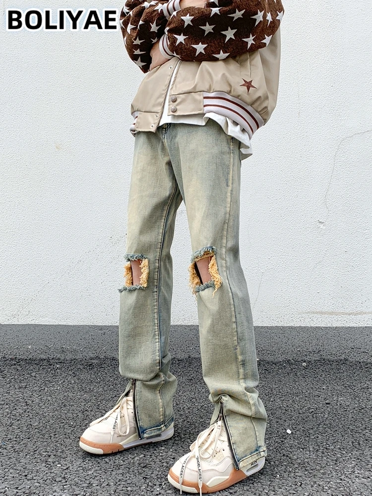 Рисунок 4 - Boliyae рваные мешковатые прямые