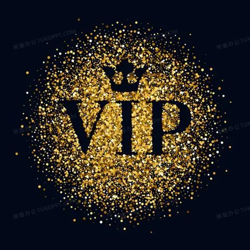 

VIP