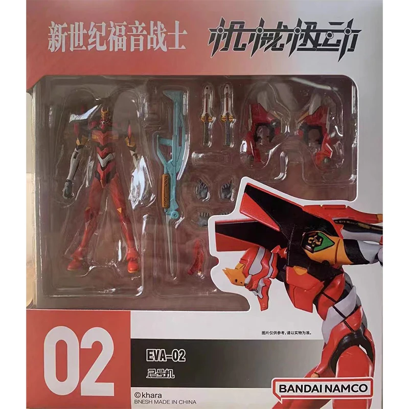 Оригинальный Bandai NAMCO BNTSH BNF ULTIMATEACTION EVA Unit 0102 03 EVANGELION экшн-фигурка модель подарочная