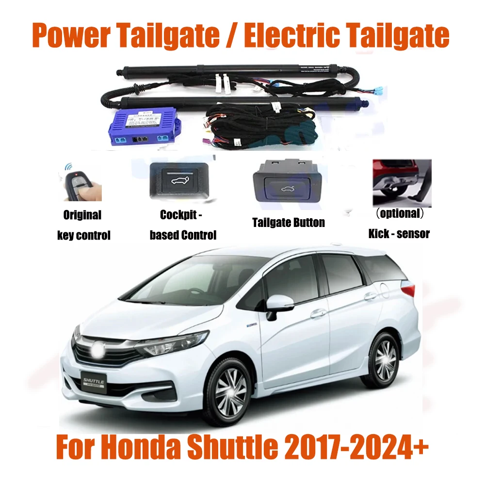 Для Honda Shuttle 2017-2024 + автомобильный автоматический подъемный комплект открывающий