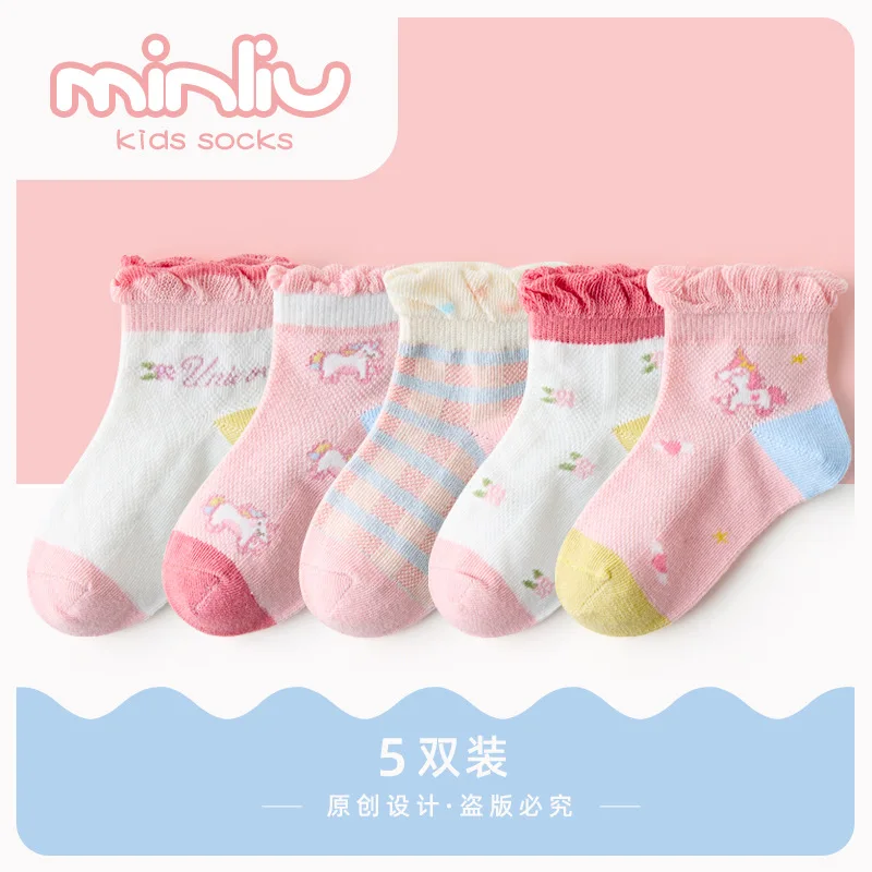 Min Pomegranate Children Socks spring summer lace Pink Cartoon Unicorn Baby Socks Cotton Soft Light And A Ship Stockings