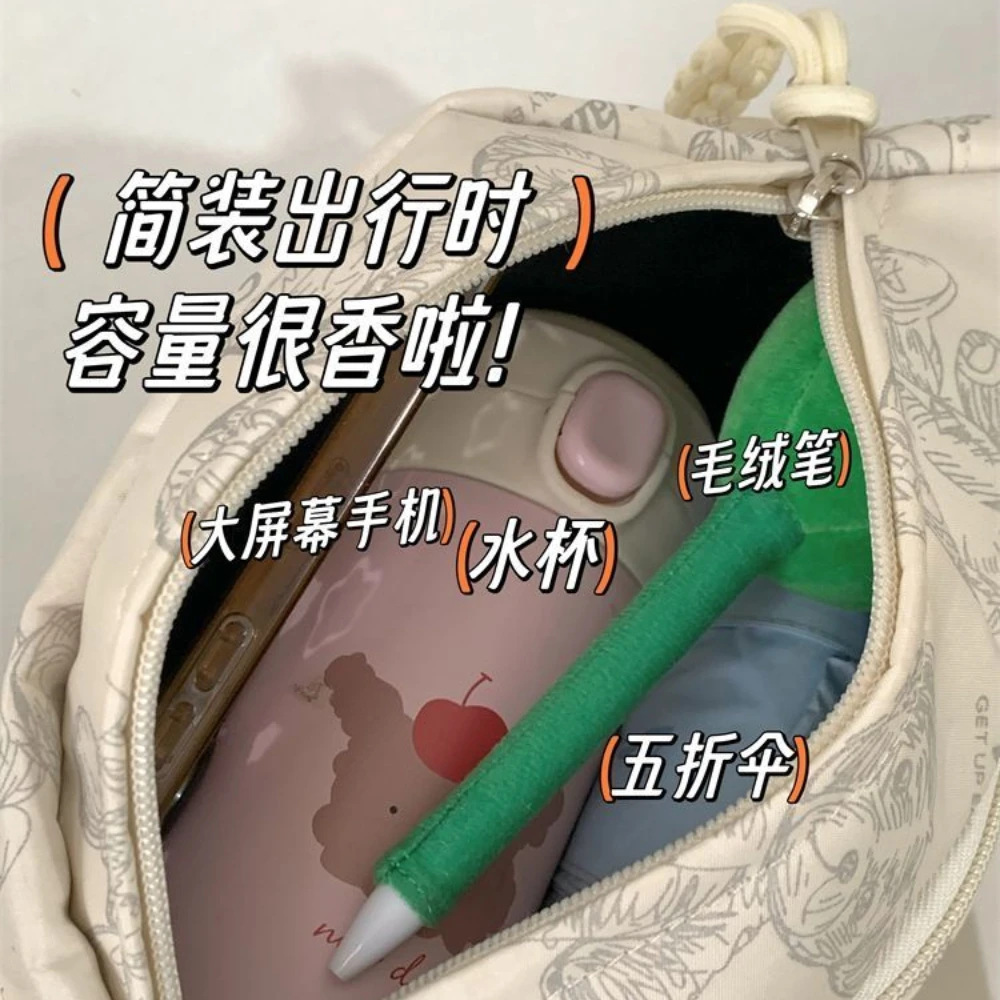 2025 милая студенческая нагрудная сумка с медвежонком для девочек женская