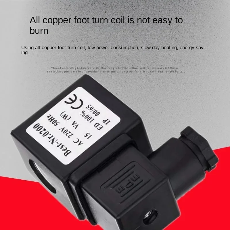 Электромагнитный импульсный клапан DMF-Z- 25/20/40/50/62/76 прямоугольный