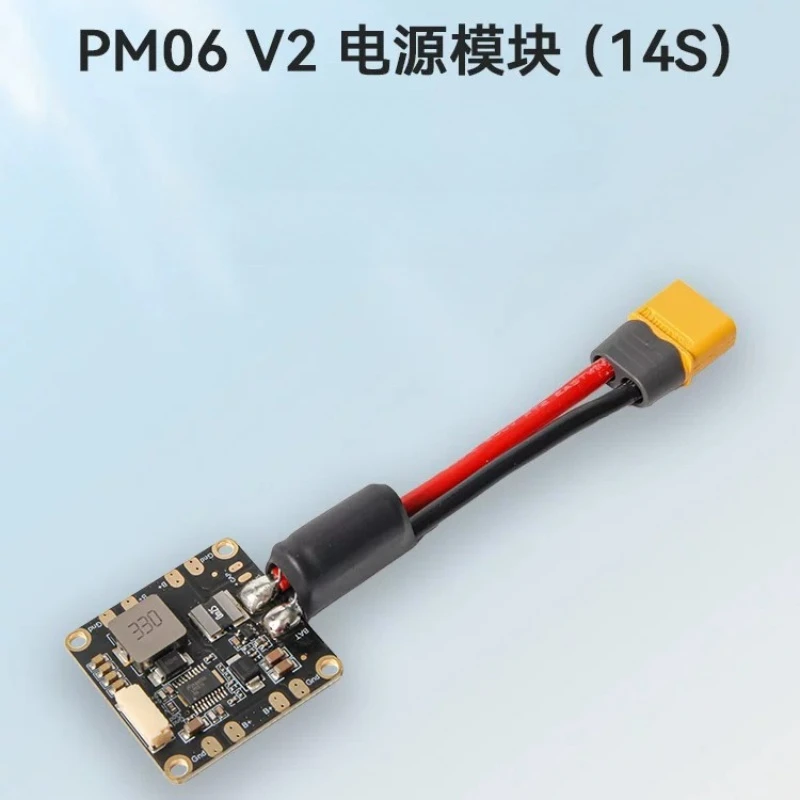 Фото Плата питания Holybro PM06 V2 для БПЛА, 2S-14S LiPo, 30A, XT60 №1