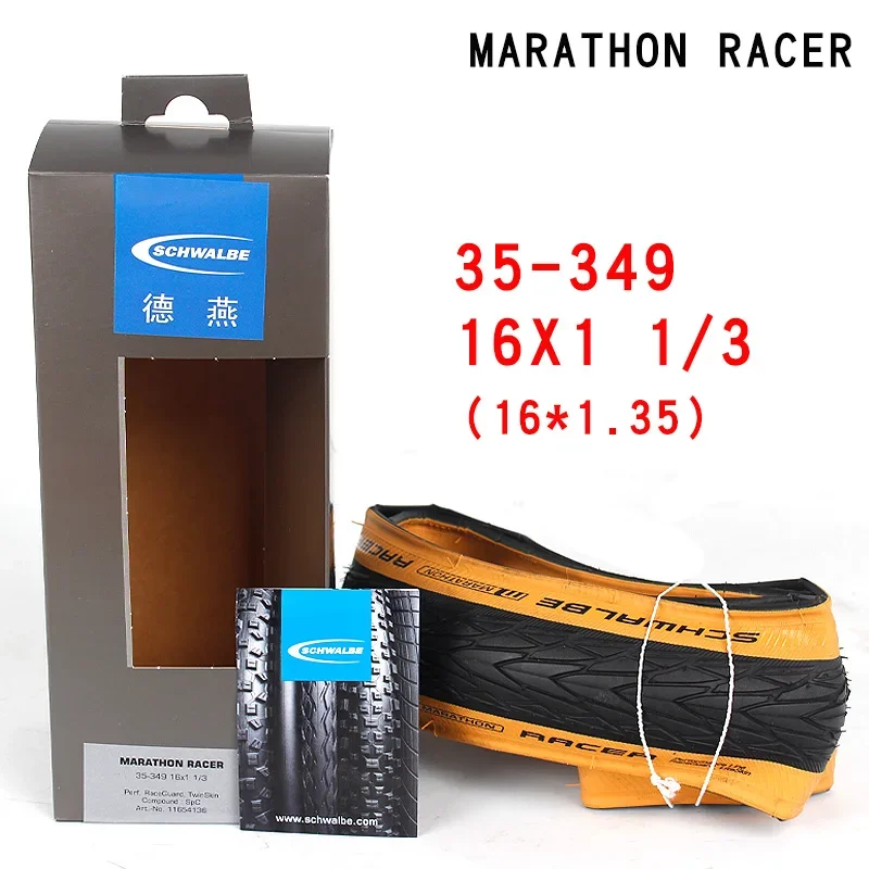 16-дюймовая стальная шина Schwalbe koкак ONE 349 для гоночного автомобиля Marathon