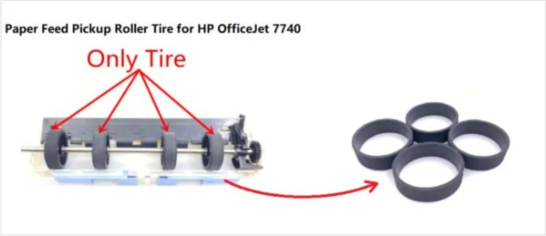 1 комплект шин для пикапа HP 7740 8210 8216 8700 8702 8710 8715