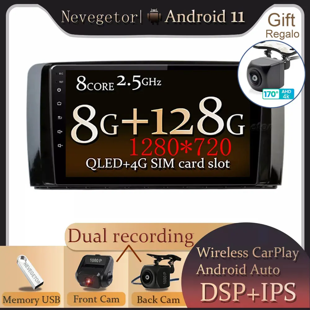 Автомобильное радио мультимедиа Android 11 0 Автомагнитола для Mercedes Benz R-Class W251 R280 R300 R320