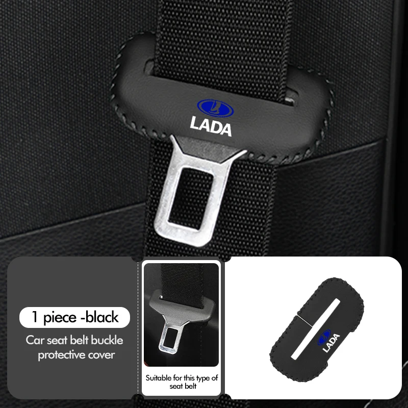 

Кожаный зажим для ремня безопасности автомобиля, защитная задняя крышка для Lada Kalina Largus Priora Xray Granta Largus Samara 2110
