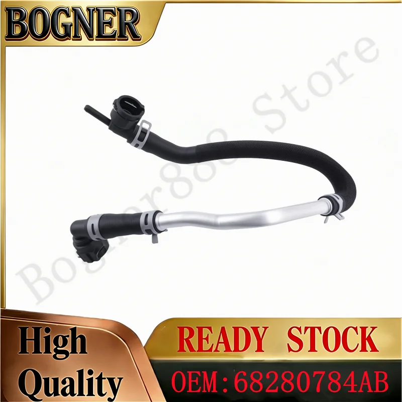 Фото Новый шланг отопителя HVAC для Jeep Wrangler 2.0L 2018-2021 гг. №1