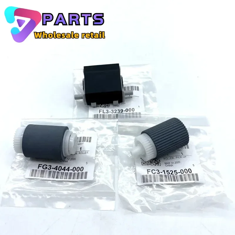 1 компл. FG3-4044 FC3-1525 FL3-3239 разделительная накладка ролика подачи ADF для Canon 2520 2525 2530 2002