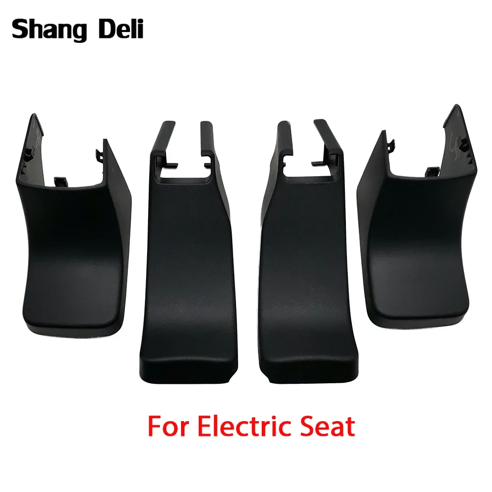 

4-комп. электрическое переднее сиденье для Mitsubishi Outlander ASX FR, анкер сиденья, винт направляющей крышки переднего сиденья, накладка, автостайлинг