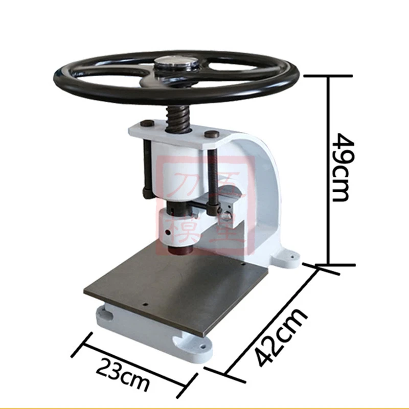 CP-25 Manual Punching Machine Rubber Plastic Leather Punching Machine Dumbbell Sample Punching Machine