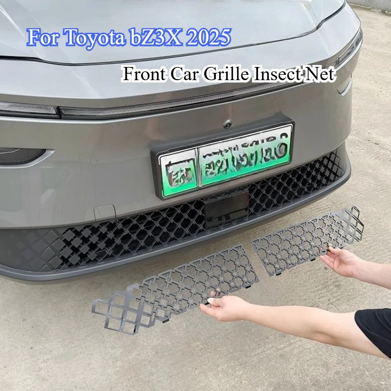 

Для Toyota bZ3X ‌ 2025 передняя решетка автомобиля, сетка от насекомых, внешняя защита резервуара для воды, решетка бампера, пылезащитные декоративные аксессуары