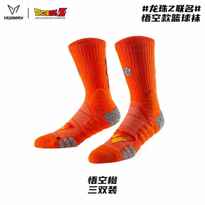 Veidoorn Co-Branded Dragon Ball Buu носки для спорта