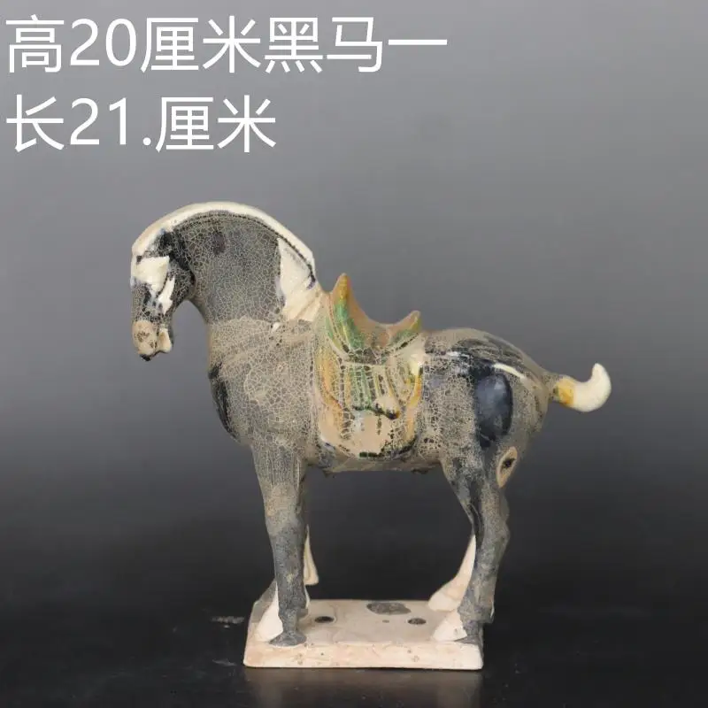 

Antique Tang Tricolor Black War Horse Chinese Home Furnishings