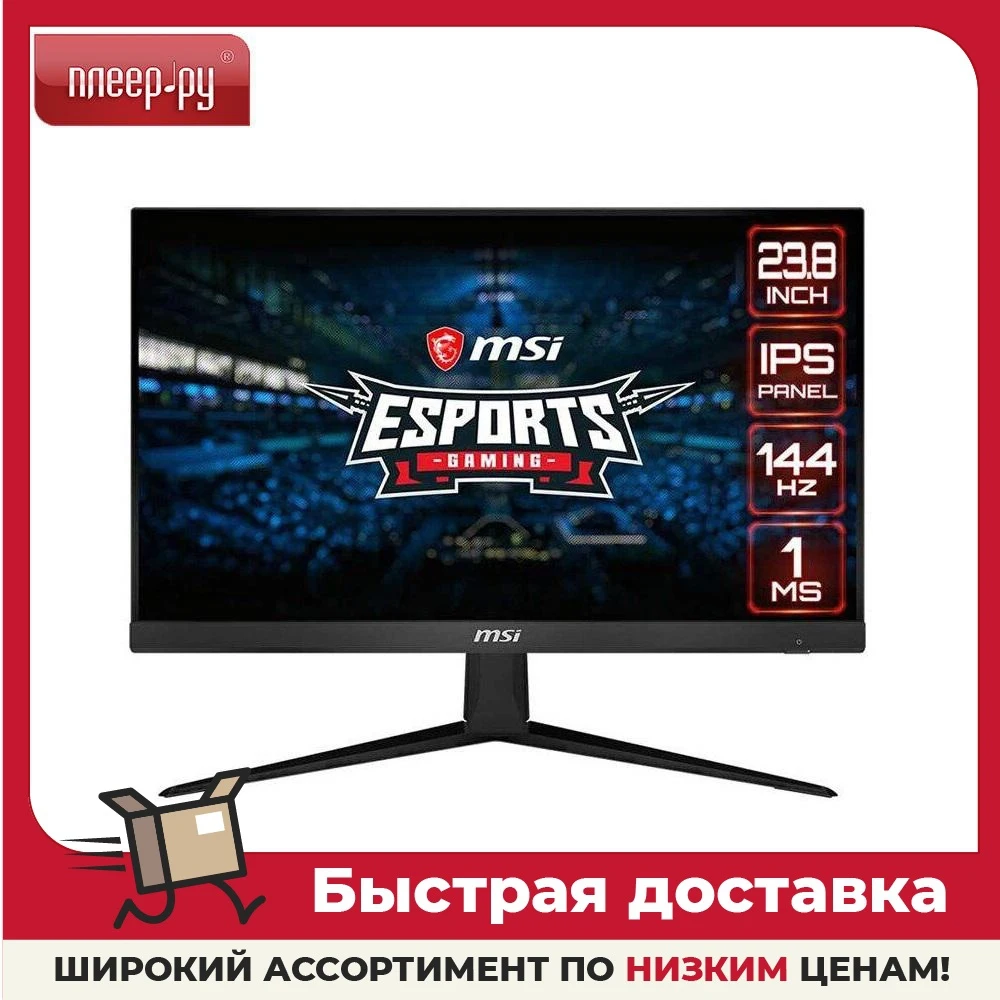 Монитор MSI Optix G241 9S6-3BA41T-017 |