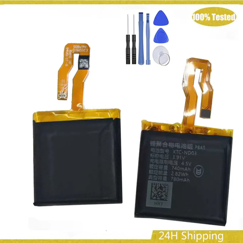 НОВЫЙ аккумулятор для часов Imoo Z10 XTC-ND03 AKKU Batteria (art.: 3920d96ce0476) - 3920d96ce0476