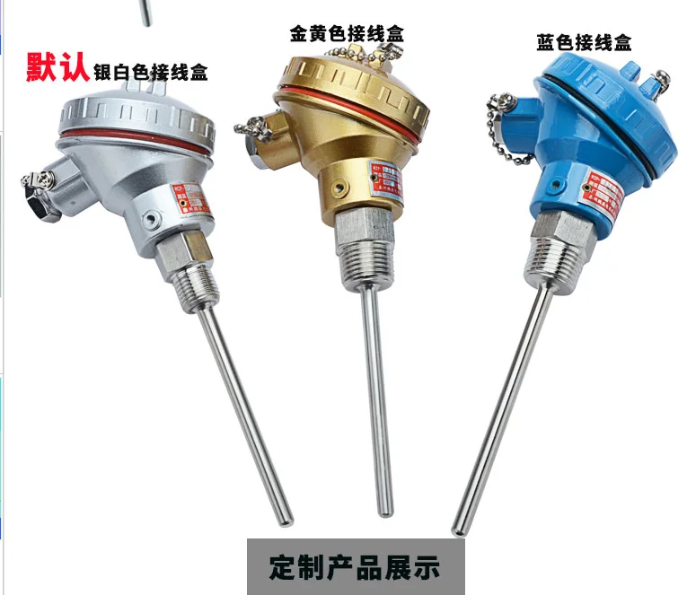 

PT100 temperature sensor probe integrated temperature transmitter 4-20ma platinum thermal resistance WZP-231 thread