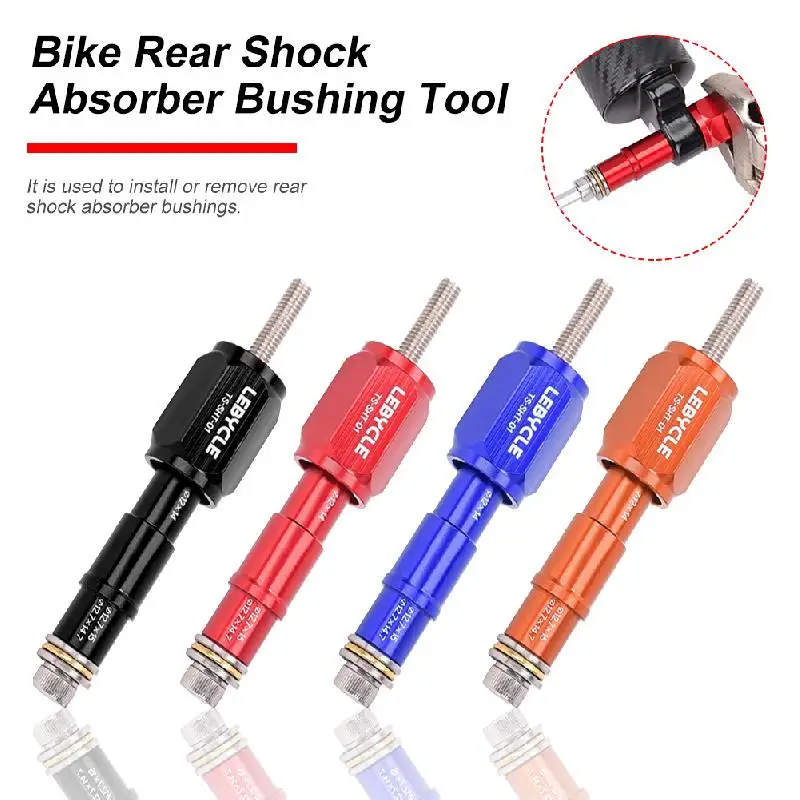 

Инструменты для ремонта, инструмент для втулки заднего амортизатора велосипеда, алюминиевый сплав, втулка амортизатора велосипеда, инструмент для установки, деталь для велоспорта
