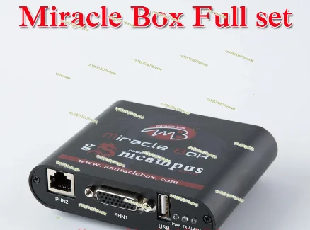 Подходит для полного направляющего кабеля с ключом Miracle + UMF