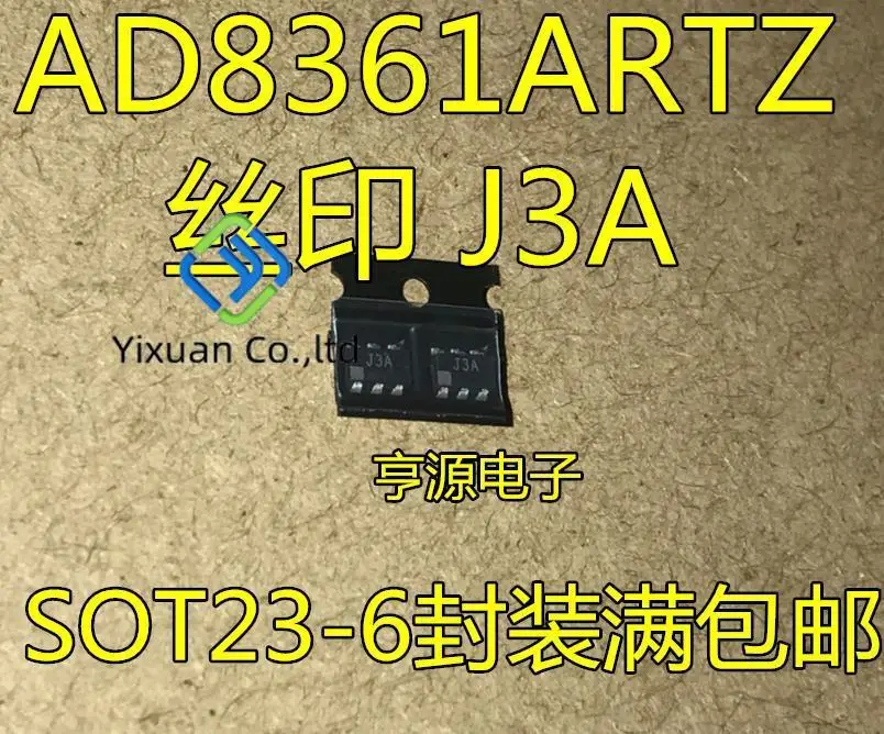 

Оригинальный Новый AD8361ARTZ AD8361ART AD8361 Шелковый экран J3A SOT23-6