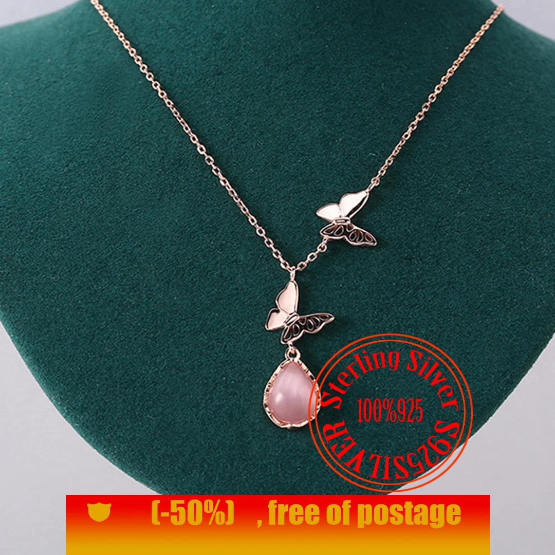 

Модная Розовая Круглая Подвеска Fritillaria из циркония, женское ожерелье, классический популярный стиль, подарок