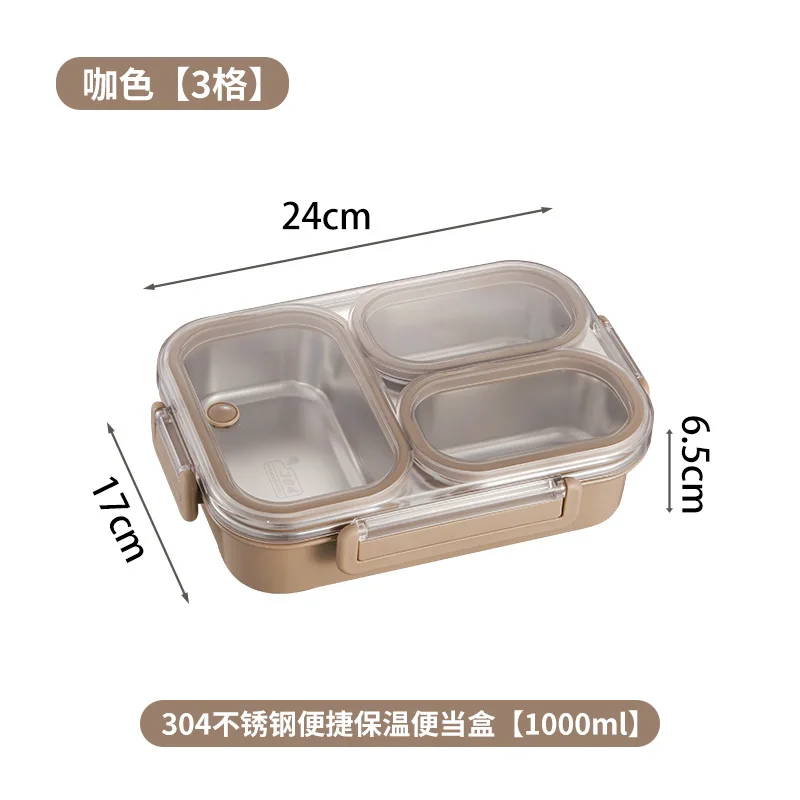 

Герметичный Ланч-бокс Из Нержавеющей Стали 304, Портативный Контейнер Для Смешивания Запахов Для Студентов, Офисных Работников