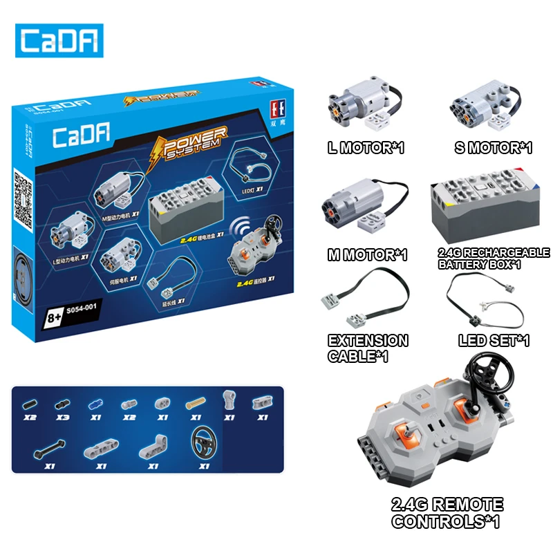 Конструктор Радиоуправляемый, S054, S059, с пультом ДУ Конструктор Радиоуправляемый, S054, S059, с пультом ДУ