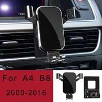 car phone holder for audi a4 b8 b9 a5 air vent mount car styling bracket gps stand rotatable support mobile gps steady