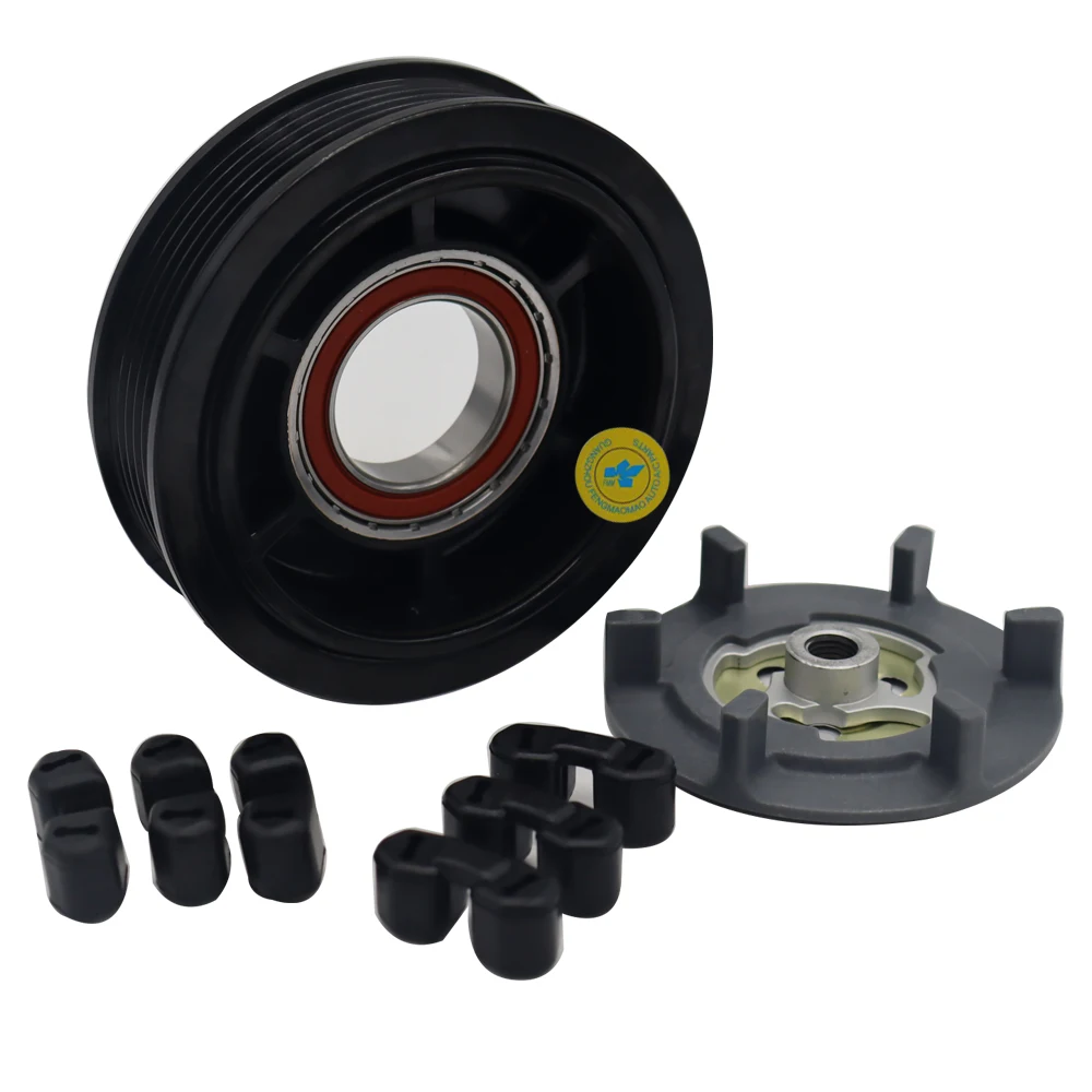 Компрессор сцепления для Citroen C3 C4 Peugeot 208 308 3008 9675655880 9675659880 447150-4723 447150-7360 447150-4722