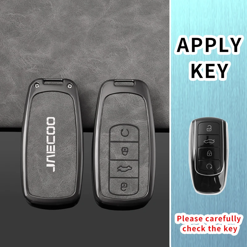 

Кожаный чехол для ключей от автомобиля Jaecoo j7 Phev 2025 2024 2023 Chery Tiggo 8 pro, защитный чехол из сплава, брелок для ключей, аксессуары