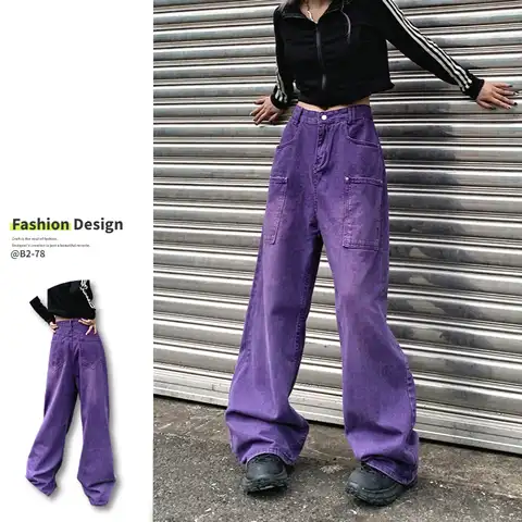 Women's Jeans Retro Purple Fashion Big Pockets Cargo Pants Baggy Straight Draped Wide Leg Hip Hop Gradient Denim Pants Female