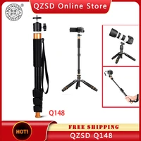 professional aluminium camera monopod selfie stick 4 sections video monopod with mini ball head for phone and camera qzsd q148