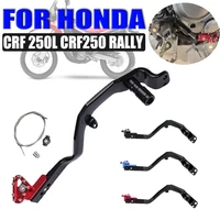motorcycle shifter shift pedal lever rear foot brake pedal lever for honda for crf250l crf 250l crf 250 l crf250 l accessories