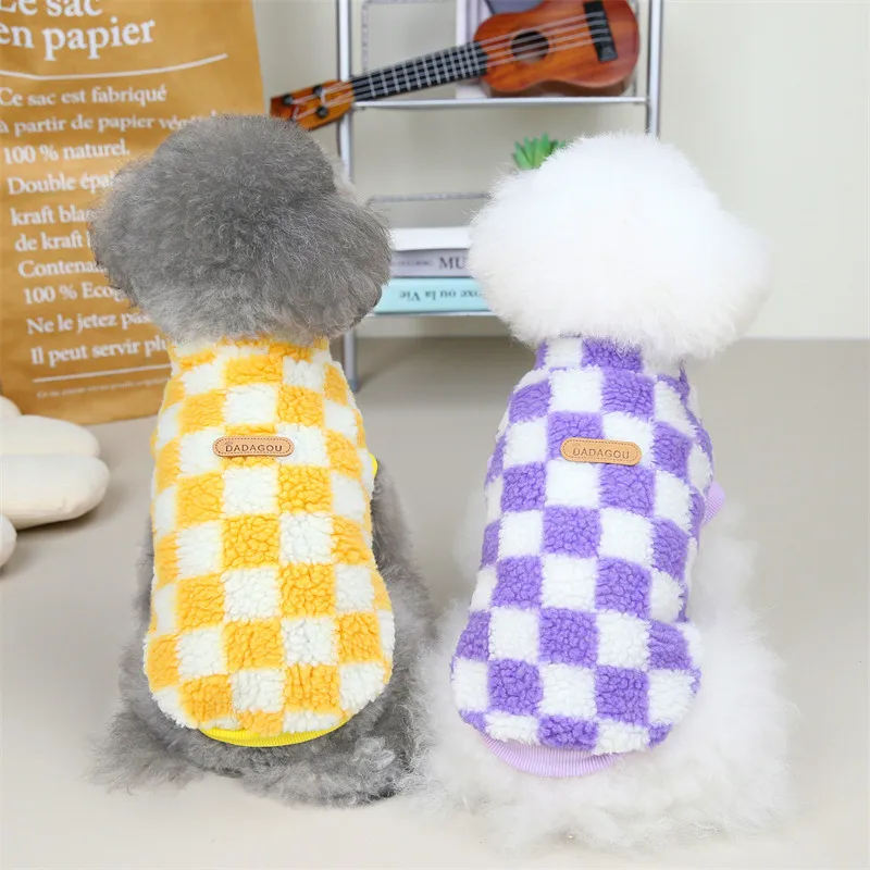 

New Autumn and Winter Small and Medium-sized Cats and Dogs Warm and Comfortable Checkerboard Two-legged Fleece In Stock
