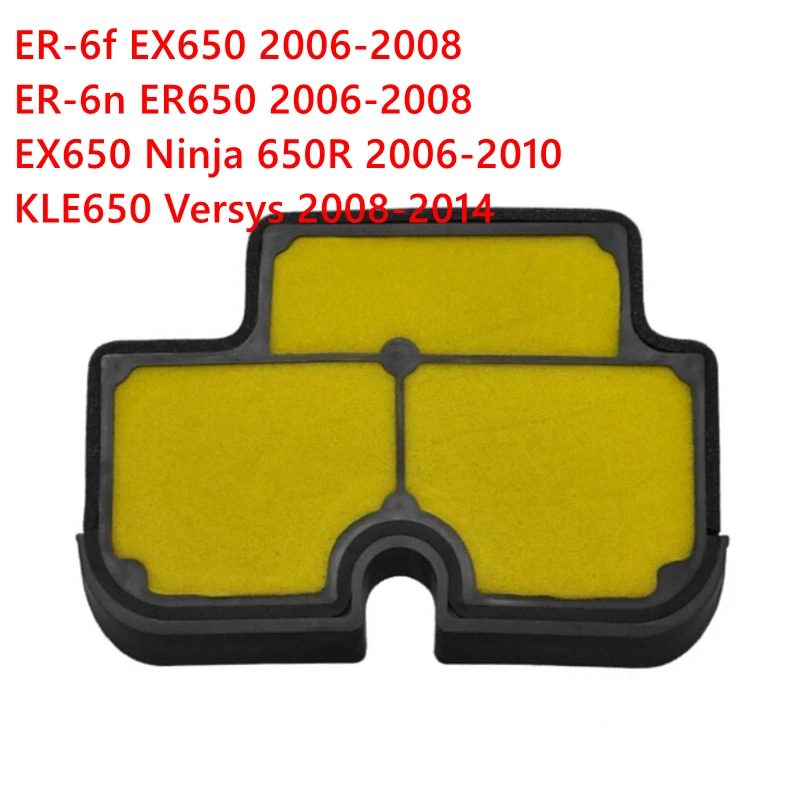 Limpiador de Filtro de aire para motocicleta para coche, para Kawasaki ER-6f ER6f ER-6n ER6n ER650 2006-2008 EX650 Ninja 650R 06-10 KLE650 Versys