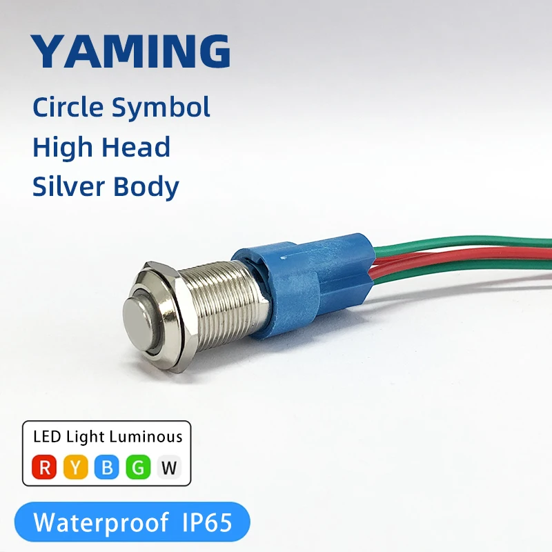 

Переключатель кнопки металла 12 мм с светом СИД штырей соединителя 4 мгновенным Само-запирая водоустойчивым