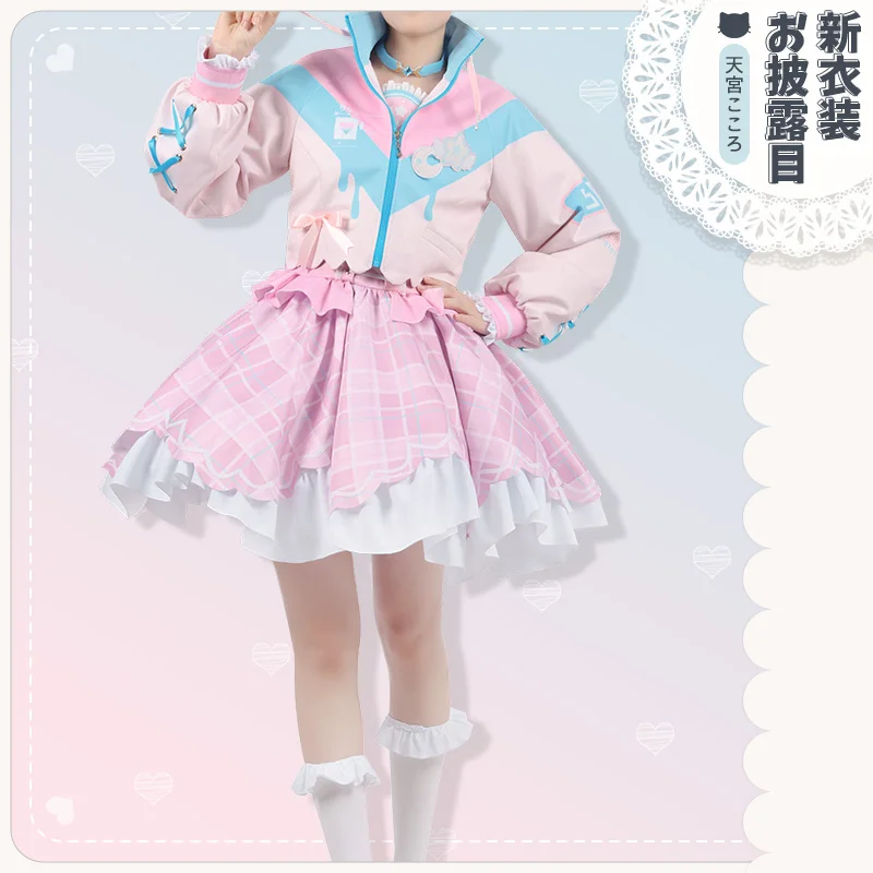 

Костюм для косплевечерние COSLEE [S-3XL] Vtuber Nijisanji Amamiya Kokoro, милое платье для Хэллоуина, визиток, унисекс