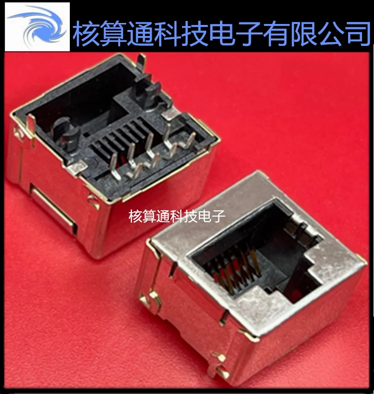 

Free shipping 0855080001 855080001 85508-0001 8p8c(RJ45 ) 10PCS